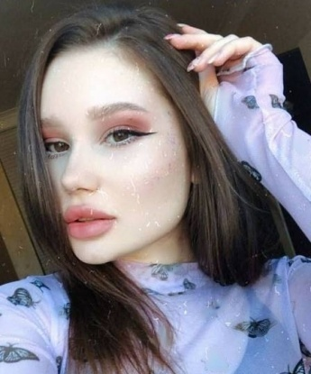 Проститутка Алевтина